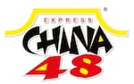 Logotipo China 48